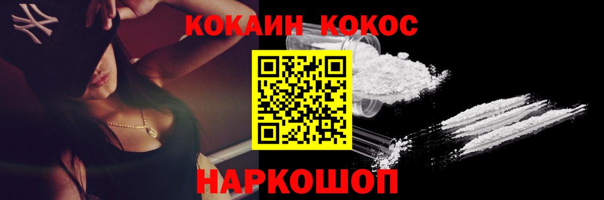 МЕФ Жигулёвск