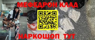 бошки Гай