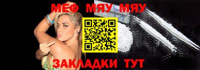 ALPHA-PVP Гатчина