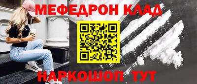 бошки Гай