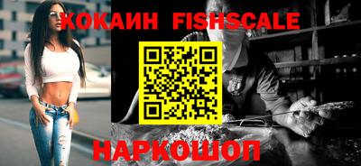 кристаллы Гагарин