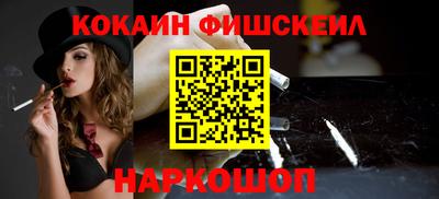бошки Гай