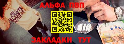 бошки Гай