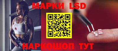 ALPHA-PVP Гатчина