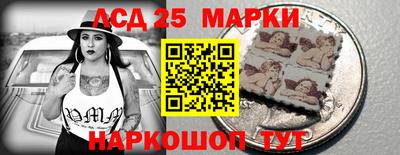 ALPHA-PVP Гатчина