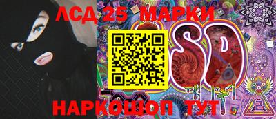 бошки Гай