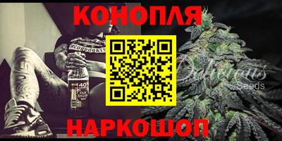 ALPHA-PVP Гатчина