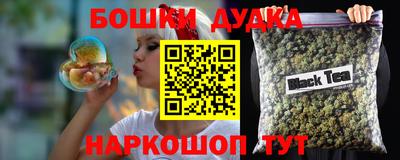 ALPHA-PVP Гатчина
