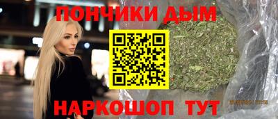 кристаллы Гагарин