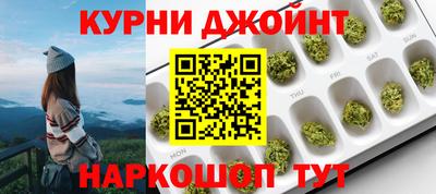 ALPHA-PVP Гатчина