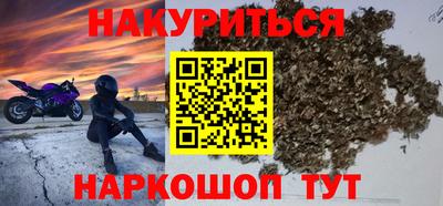ALPHA-PVP Гатчина