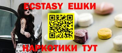 бошки Гай