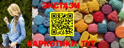 ALPHA-PVP Гатчина