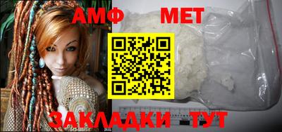 бошки Гай