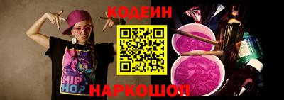 ALPHA-PVP Гатчина