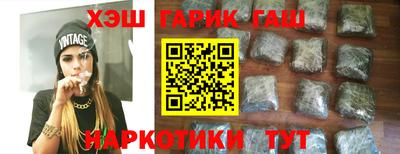 бошки Гай