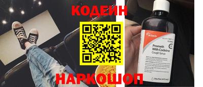 бошки Гай