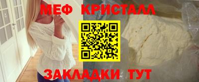 бошки Гай