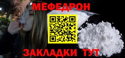 бошки Гай