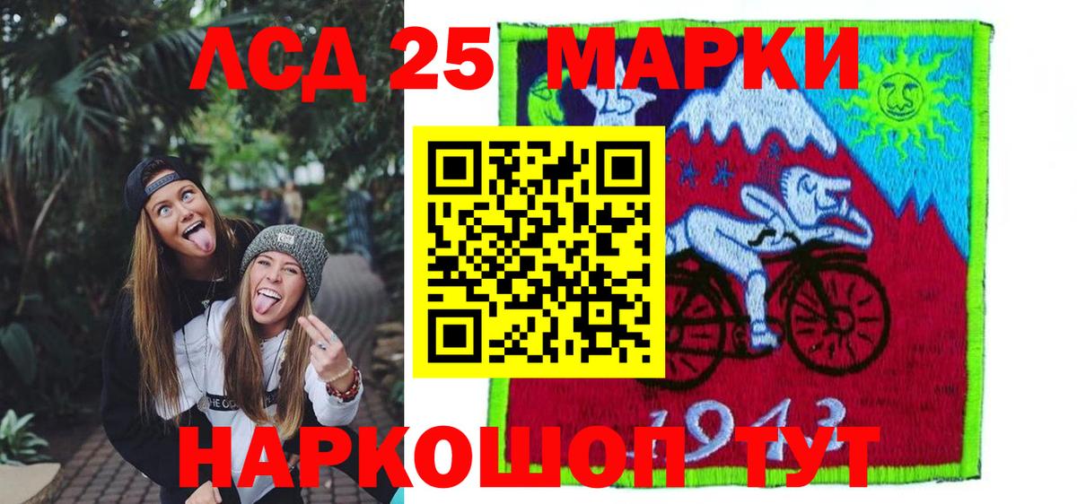 kraken как зайти  Лсд 25 экстази ecstasy  Вход с VPN  ЛСД экстази  Жигулёвск  Лсд 25 экстази ecstasy 